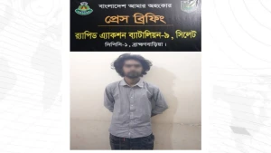 র‍্যাব-৯ এর অভিযানে ব্রাহ্মণবাড়িয়ার সদর থানার হত্যা মামলায় ওয়ারেন্টভুক্ত পলাতক আসামি ‘আশিক মিয়া' গ্রেফতার