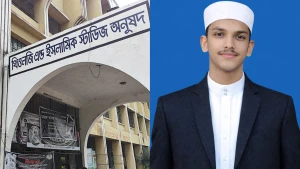 অর্থের অভাবে অনলাইনে কোচিং, করতে হয়েছে কৃষিকাজ: ইবির ‘ডি’ ইউনিটে প্রথম মোত্তালেব