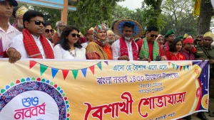 বর্ণিল আয়োজনে বদলগাছীর বর্ষবরণ