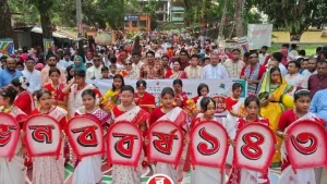 রায়পুরে বর্ণিল আয়োজনে বাংলা নববর্ষ ১৪৩৩ উদযাপন