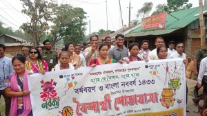 মহালছড়িতে বর্ণাঢ্য আয়োজনে বাংলা নববর্ষ বরণ