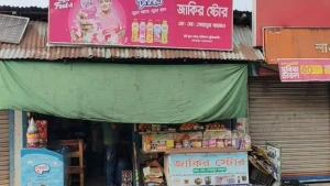 শিশু অসুস্থের পর ফাঁস: বাউফলে মেয়াদোত্তীর্ণ পণ্য সরবরাহ ও হুমকির অভিযোগ,