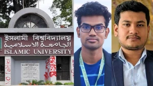 যুক্তরাষ্ট্রে ফুল ফান্ডেড পিএইচডি: ইবি’র দুই শিক্ষার্থীর সাফল্য