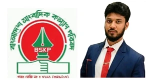 শ্যালিকার ধর্ষণ মামলা থেকে বাঁচতে ১০ সাংবাদিকের বিরুদ্ধে মামলা: বিএসকেপির প্রতিবাদ