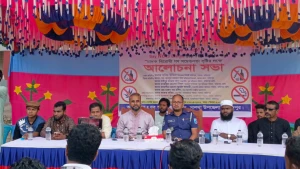সালথায় যুব অধিকার পরিষদের আয়োজনে মাদকবিরোধী সচেতনতা সভা