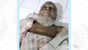 অসুস্থতা সইতে না পেরে বৃদ্ধের বিষপান, হাসপাতালে মৃত্যু