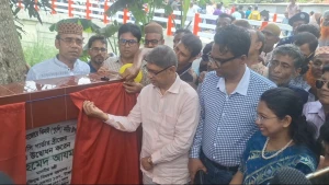 টাঙ্গাইলের পূর্বাঞ্চলের ঝিনাই নদীর উপর ব্রীজের উদ্ভোধন করলেন মুক্তিযুদ্ধ বিষয়ক মন্ত্রী