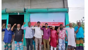 কিশোরগঞ্জের হোসেনপুরে কৃষক সংগঠনের ৭ সদস্যের কমিটি গঠন