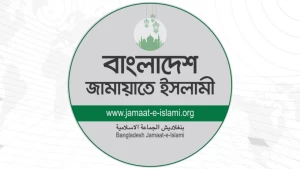 ১৩ সংরক্ষিত নারী আসনে ১১-দলীয় জোটের প্রার্থী চূড়ান্ত, তালিকায় শহীদের মা ও শরিক নেতৃবৃন্দ