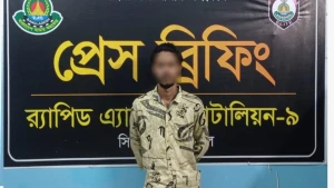 ধর্ষণের অভিযুক্ত পলাতক রহিম গ্রেপ্তার