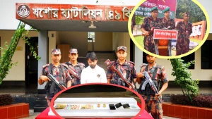 যশোরে প্রায় ২ কোটি টাকার স্বর্ণসহ ভারতীয় নাগরিক আটক-১