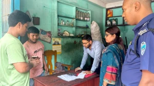 অকটেনে ১০ টাকা বেশি নেওয়ায় বিক্রেতাকে জরিমানা