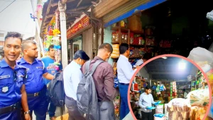 ১০ প্রতিষ্ঠানে ভোক্তা-অধিকারের অভিযানে ৯১ হাজার টাকা জরিমানা