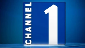 আজ থেকে পুনরায় পর্দায় ফিরলো ‘চ্যানেল ওয়ান’ টেলিভিশন